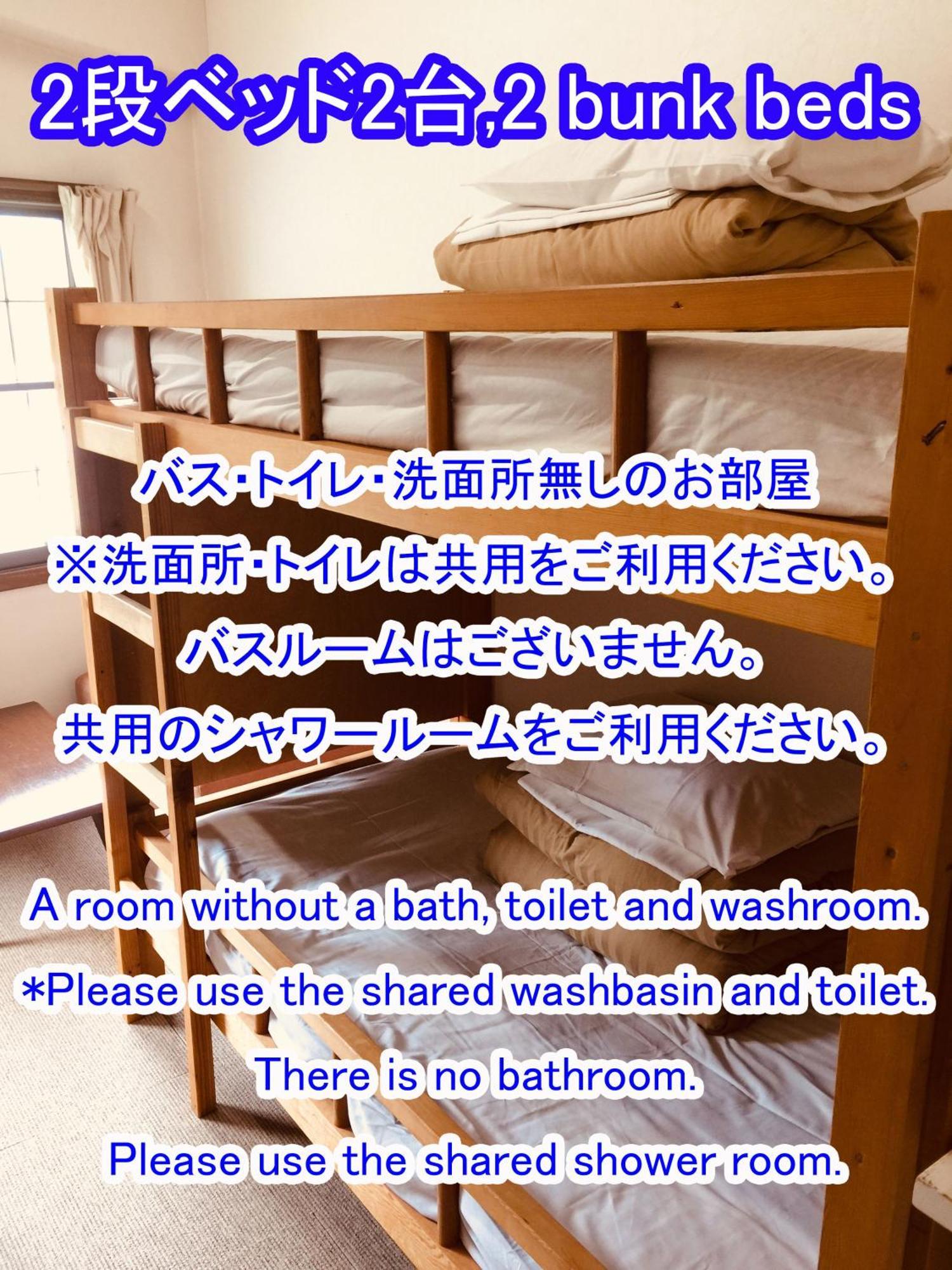 白樺湖榮園 Hotel Chino Ngoại thất bức ảnh