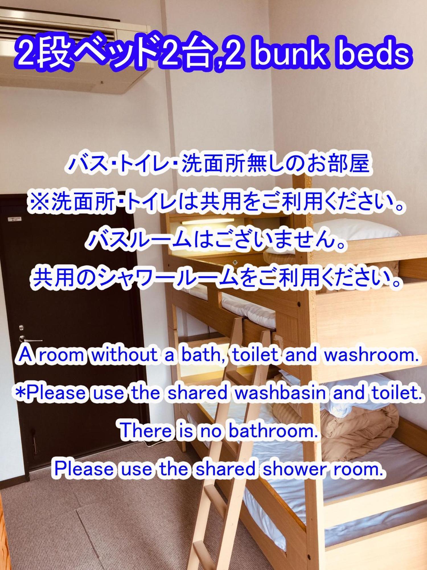 白樺湖榮園 Hotel Chino Ngoại thất bức ảnh